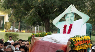 Pujya Niruma's 7th Punyatithi
